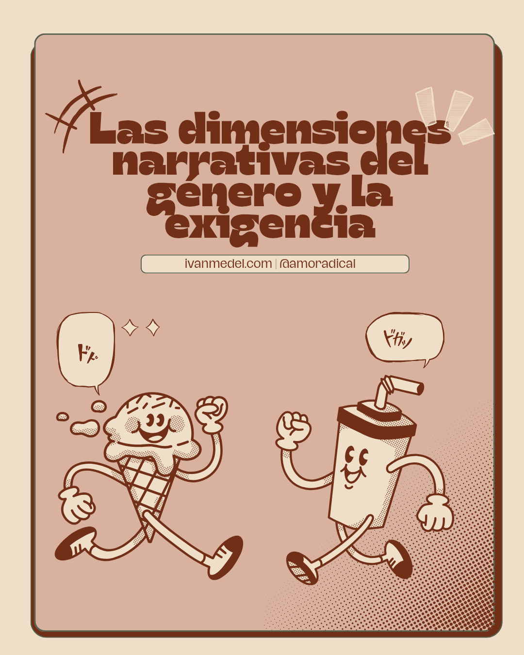Las dimensiones narrativas del género y la exigencia